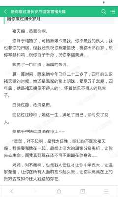 seo搜索排名优化